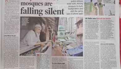 Sounds of Silence 