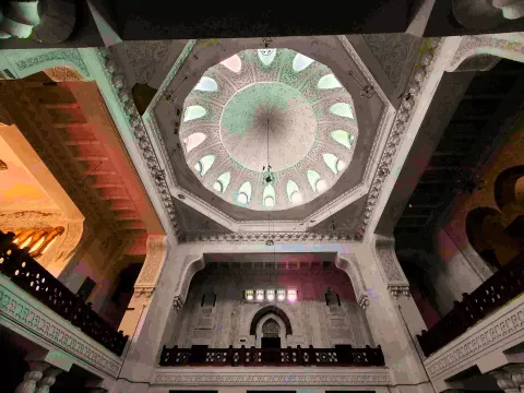 Inner Dome